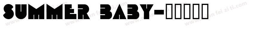 Summer Baby字体转换